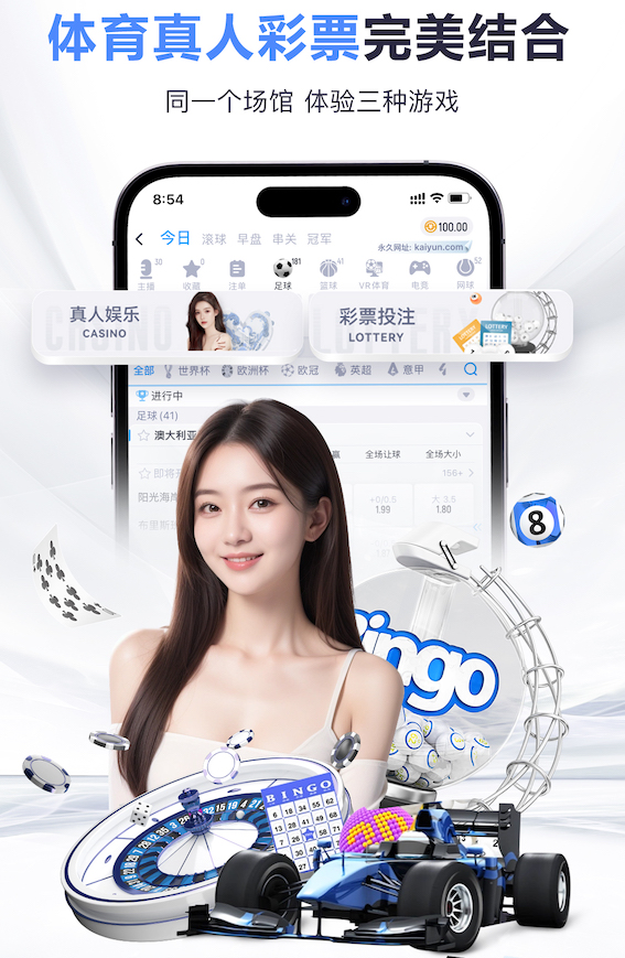 [流言板]华纳兄弟正在筹备科比传记电影，讲述其从选秀至退役的历程