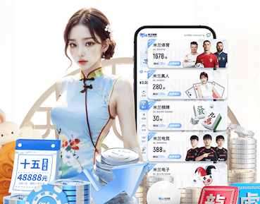 [流言板]贝弗利：若把克莱替换成保罗