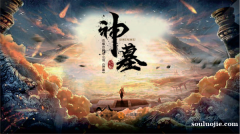 pg赏金女王怎么下载免费版
